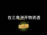 长风轻视听 2.13 官方版